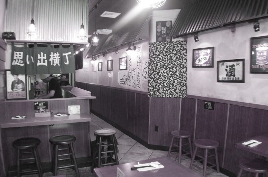 The counter at Nishida Sho-ten